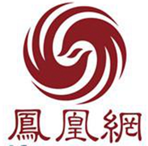 凤凰网logo.jpg