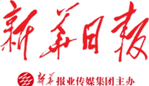 新华日报logo.jpg