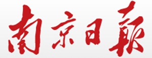 南京日报logo.jpg